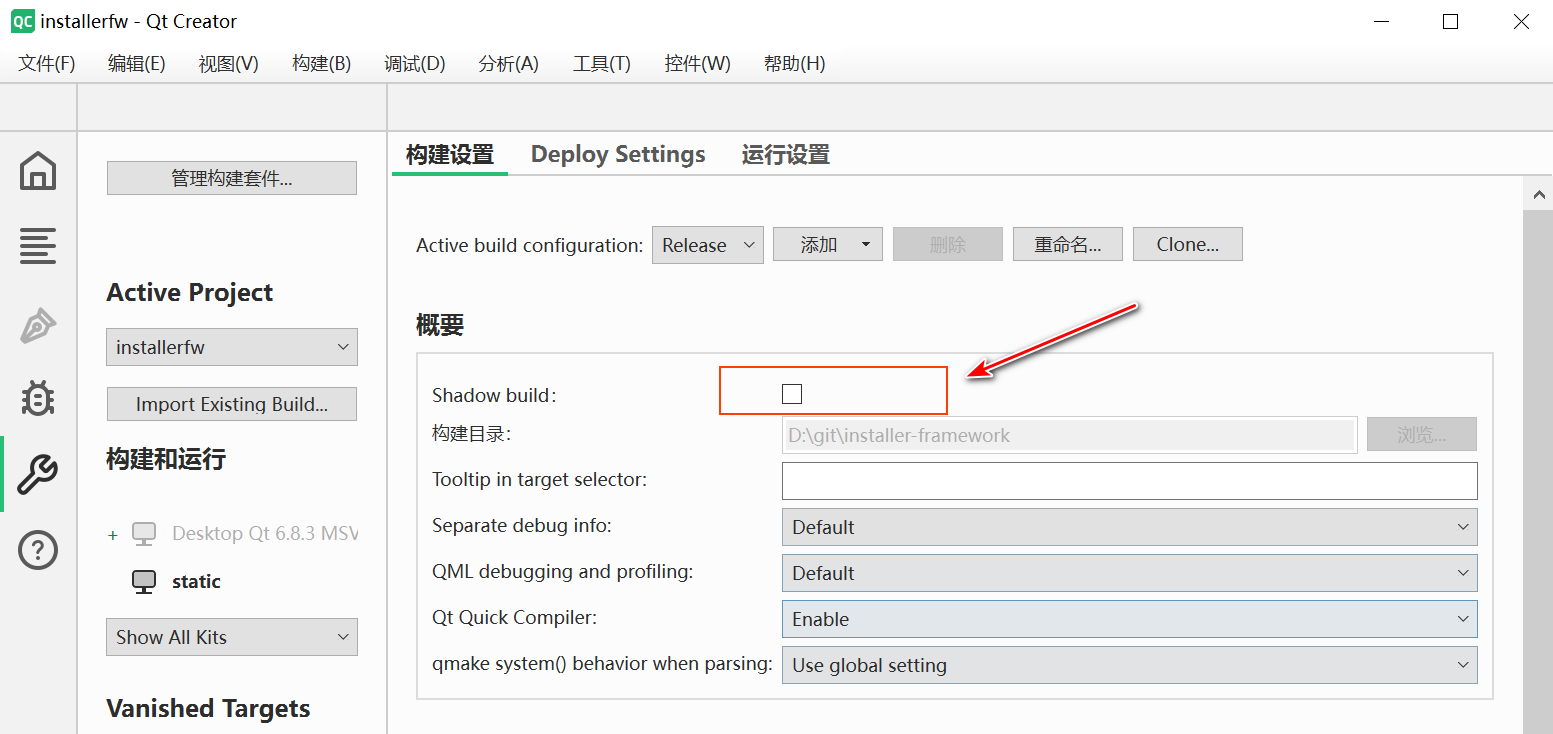 image-20251127162125900